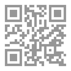 Qr Code عولمة الجريمة - الشراكة العالمية في الممارسات الإجرامية