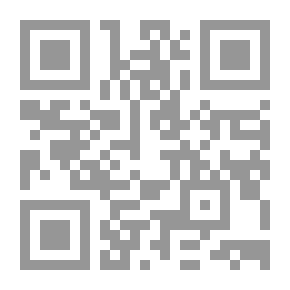 Qr Code Unknown Writings