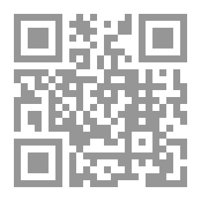 Qr Code حمامة سلام