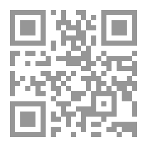 Qr Code الضياء العدد 103