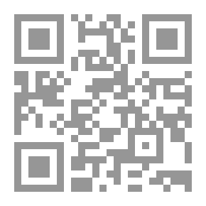 Qr Code مختارات قصصية