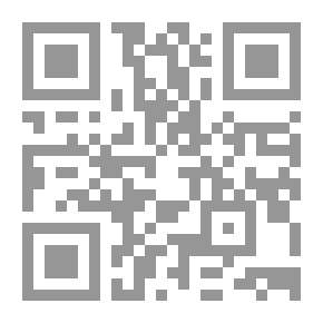 Qr Code بين نيران الهوى أول راية مصرية تبدو بثوب فخم