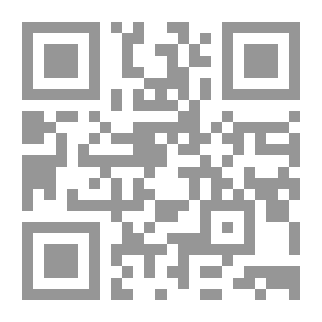 Qr Code The Door Of Peace In The Sacred Mosque; The Title Of A Nation And The Symbol Of Civilization