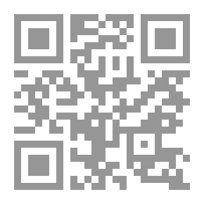 Qr Code الإلمام بفتاوى الصيام