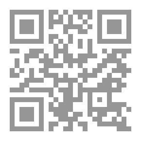 Qr Code العواصم الثقافية العربية وحركة الشعر