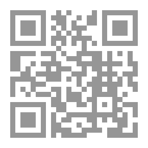 Qr Code أفاقون يرون التاريخ