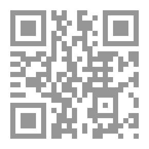 Qr Code الطيور 6: دائرة معارف عالم الحيوان