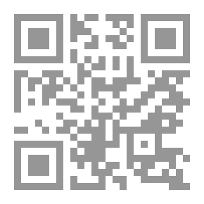 Qr Code The Coming Conquest of England