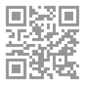 Qr Code Journal Of The Faculty Of Arts Volume 53