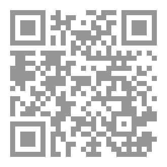 Qr Code A Death Postponed