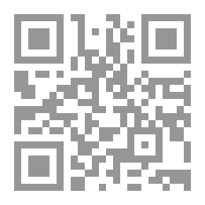 Qr Code مكتبة الرياضيات