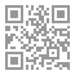 Qr Code لمحات الأنوار ونثر الأزهار (في فضائل القرآن وقارئه)