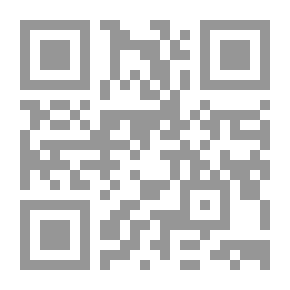 Qr Code Management By Consensus - The Thread Between Authority And Subordination
