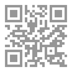 Qr Code التصوف ورسائل النور للنورسى