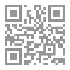 Qr Code دائرة معارف العالم الإسلامي