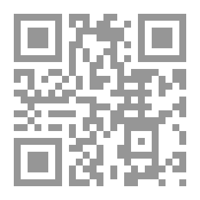 Qr Code مجلة رياض الجنة المجلد 26 العدد 10