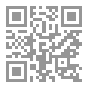 Qr Code Abu Nawas - The Poet Of Harun Al-Rashid And Muhammad Al-Amin