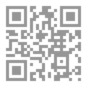 Qr Code في حضرة الشمس الجليلة