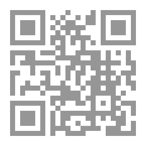Qr Code Boy