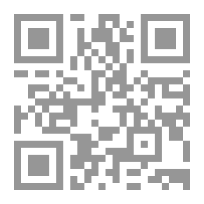 Qr Code التربية والطرق الخاصة بتدريس العلوم الاسلامية واللغة العربية