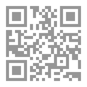 Qr Code نوايا الأعمال لكل مسلم