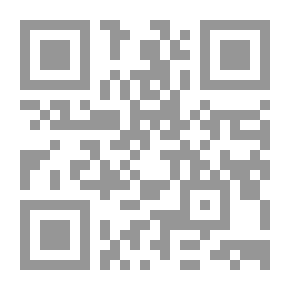 Qr Code الحضارة الاشورية 1/2