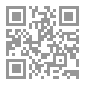 Qr Code كنز العقيدة للاطفال