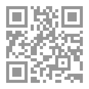 Qr Code المغازي للواقدي