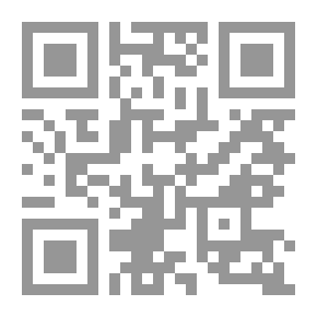 Qr Code Al-Risala Magazine Eighteenth Year Issue 894