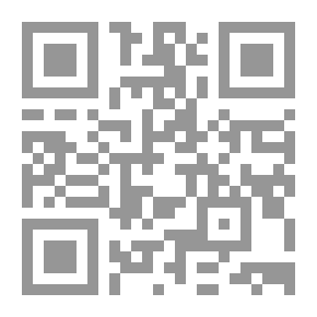 Qr Code Anger - Love And Death