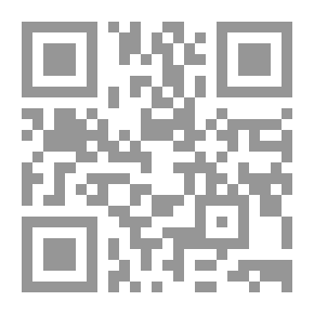 Qr Code اتحاد المغرب العربي ومشكلة الأمن الغذائي ؛ الواقع ومتطلبات المستقبل