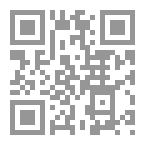 Qr Code غسق وشفق