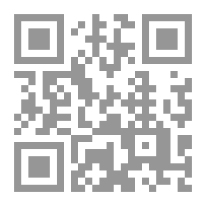 Qr Code تطير أم تسير؟؟