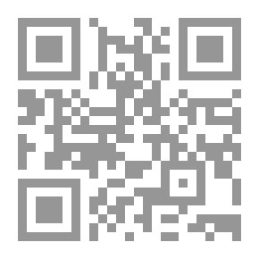 Qr Code ورقة حياة