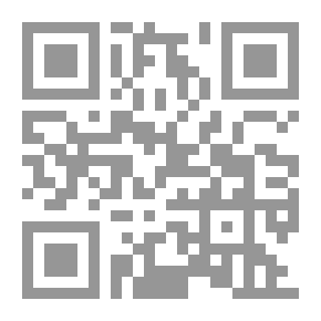 Qr Code الموازنة لختم الولاية المحمدية
