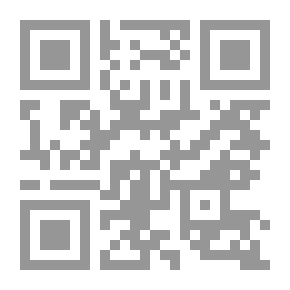 Qr Code طبيعة العلامة اللسانية وسيمياء النص الأدبي
