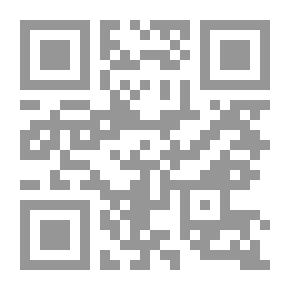 Qr Code Cartulaire de l'abbaye de St.-Étienne de Baigne