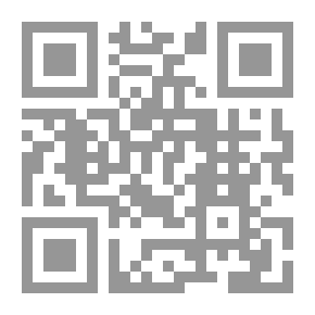 Qr Code الإدارة الإستراتيجية والأداء ؛ المفاهيم ونماذج القياس - دراسة حالة تطبيقية باستخدام بطاقة الأداء المتوازن
