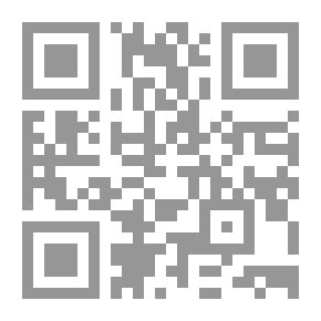 Qr Code In Islamic Philosophy - Approach And Application (Part Two)