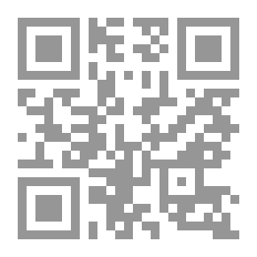 Qr Code Al-Bara Bin Malik - May God Be Pleased With Him - Who Swore An Oath To God - And He Made Him Righteous: Immortals (16)