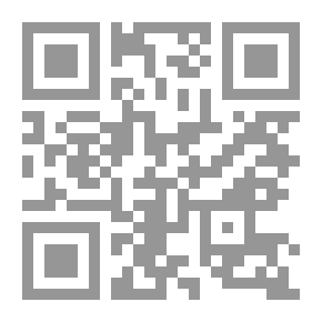 Qr Code قضايا عربية ودولية ساخنة 2010 - 2014