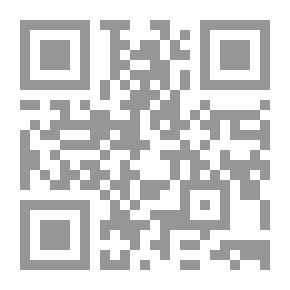 Qr Code Issues Of The New Arab Novel - Existence And Borders