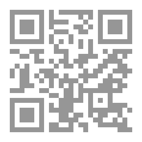 Qr Code Advocates - Not Judges