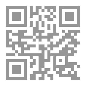Qr Code Useful Words In Existing Diaries