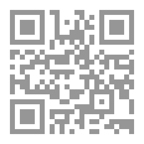 Qr Code القانون المدني المصري الحالي