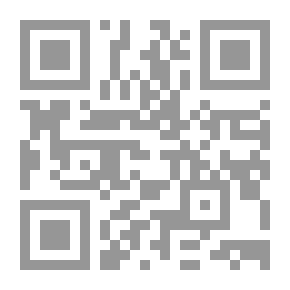 Qr Code دروس في المحاماة