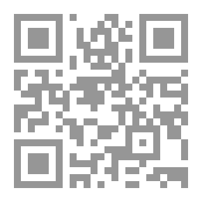 Qr Code لن ننسى أبدا