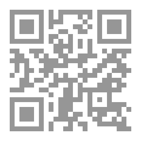 Qr Code ذا جلينر: إنتاج متنوع