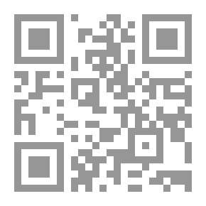 Qr Code الحريات من القرآن الكريم ؛ حرية التفكير والتعبير والإعتقاد والحريات الشخصية