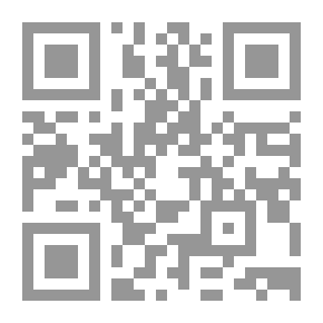 Qr Code أصول الشاشي